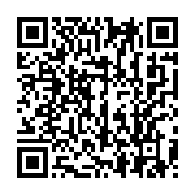 qrcode:https://news241.com/en-greve-illimitee-les-fonctionnaires-gabonais-recoivent-le,3486
