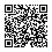 qrcode:https://news241.com/le-haut-grade-a-l-origine-de-l-evasion-armee-de-tchibanga,6133