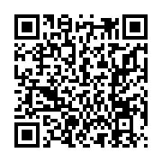 qrcode:https://news241.com/mexique-un-seisme-de-magnitude-7-5-fait-cinq-morts-a-oaxaca,308