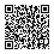 qrcode:https://news241.com/gabon-agl-lance-les-travaux-du-mega-port-de-kobe-kobe-pour-l,2875