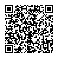 qrcode:https://news241.com/emmanuel-issoze-ngondet-a-recu-deux-distinctions-honorifiques-a,316