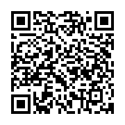 qrcode:https://news241.com/can-2015-les-oyemois-en-route-pour-bata-pour-soutenir-les,727