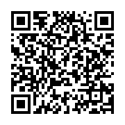 qrcode:https://news241.com/gabon-seraphin-moundounga-recase-par-oligui-a-la-tete-de-la,11955