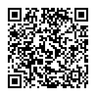 qrcode:https://news241.com/ali-bongo-ejecte-de-la-tete-de-la-grande-loge-du-gabon-au-profit,8340