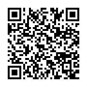 qrcode:https://news241.com/mayumba-angelique-ngoma-triomphe-apres-le-desistement-de-sa,11013
