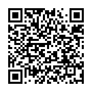 qrcode:https://news241.com/benin-tolle-apres-la-diffusion-d-une-video-de-torture-d-une,2802