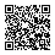 qrcode:https://news241.com/la-bacterie-responsable-de-la-gonorrhee-de-plus-en-plus,2929