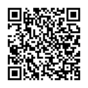 qrcode:https://news241.com/gabon-television-change-encore-de-nom-et-de-responsables,3362