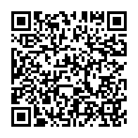 qrcode:https://news241.com/jean-ping-denonce-la-violation-courante-et-sans-aucune-limite,5550