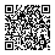 qrcode:https://news241.com/les-leaders-religieux-gabonais-alertent-contre-les-derives,8547