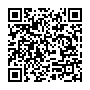 qrcode:https://news241.com/port-gentil-la-conasysed-interpelle-la-dap-sur-plusieurs,8239