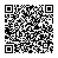 qrcode:https://news241.com/covid-19-les-agents-penitentiaires-gabonais-non-vaccines-exclus,6205