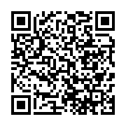 qrcode:https://news241.com/cote-d-ivoire-alassane-ouattara-a-prete-serment-pour-un-4e,2643