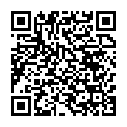 qrcode:https://news241.com/une-enseignante-de-l-uob-appelee-au-secours-du-niveau-en,4213