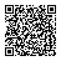 qrcode:https://news241.com/can-2025-coup-d-envoi-ce-dimanche-d-une-edition-plus-ouverte-que,11302