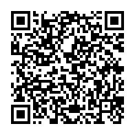 qrcode:https://news241.com/deces-du-general-idriss-firmin-ngari-le-dernier-hommage-de-la,2445