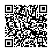 qrcode:https://news241.com/uob-deux-pavillons-rehabilites-en-electricite-apres-la,9702