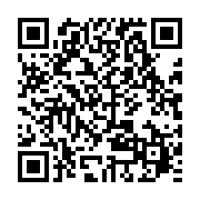 qrcode:https://news241.com/coronavirus-le-bilan-epidemiologique-du-gabon-au-25-novembre,1099