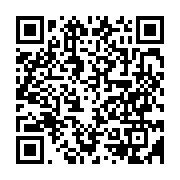 qrcode:https://news241.com/la-cour-constitutionnelle-promet-de-vider-le-contentieux-des,4065