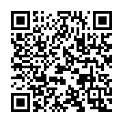 qrcode:https://news241.com/la-fraude-sociale-du-ministre-franck-nguema-revelee-par-la,4907
