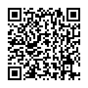 qrcode:https://news241.com/le-gabon-emprunte-115-5-milliards-a-la-banque-mondiale-pour,4235