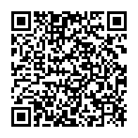 qrcode:https://news241.com/coronavirus-le-bilan-epidemiologique-du-gabon-au-27-juillet-2020,372