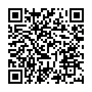 qrcode:https://news241.com/guerre-russe-en-ukraine-l-ukraine-va-signer-une-demande-d,1476