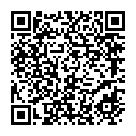 qrcode:https://news241.com/torture-et-tue-au-b2-la-famille-du-soldat-bounda-exige-justice,9845