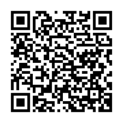qrcode:https://news241.com/cnamgs-reprise-ce-lundi-de-l-immatriculation-des-gabonais,722