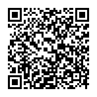 qrcode:https://news241.com/centrafrique-vs-gabon-ce-soir-les-pantheres-sommees-de-terminer,9667