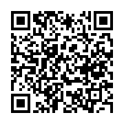 qrcode:https://news241.com/recul-45-13-de-reussite-pour-l-entree-en-6e-des-lycees-et,279