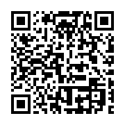 qrcode:https://news241.com/l-onep-menace-d-entrer-en-greve-illimitee-le-27-novembre,577