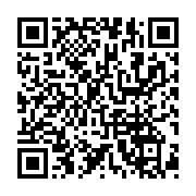 qrcode:https://news241.com/les-loisirs-les-plus-apprecies-au-gabon,9890