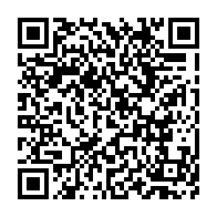 qrcode:https://news241.com/excellence-dafra-un-concours-oratoire-pour-booster-les-etudiants,7735