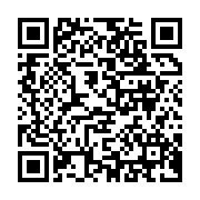 qrcode:https://news241.com/le-japon-vole-au-secours-du-gabon-pour-rehabiliter-une-ecole,6432