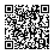 qrcode:https://news241.com/ali-bongo-pose-decontracte-avec-ses-collaborateurs,3095
