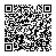qrcode:https://news241.com/port-gentil-la-maison-de-la-jeunesse-et-de-la-culture-toujours,6032