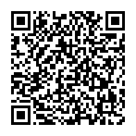 qrcode:https://news241.com/deboires-judiciaires-de-leandre-nzue-toujours-aucune-reaction,5375