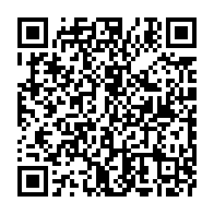 qrcode:https://news241.com/les-enseignants-de-l-uob-en-greve-illimitee-en-solidarite-avec,588
