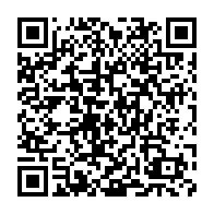 qrcode:https://news241.com/la-seconde-edition-des-gabonese-awards-of-the-year-s-ouvre-ce,595