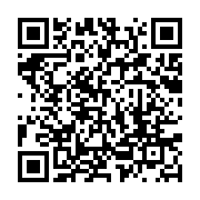 qrcode:https://news241.com/rentree-scolaire-la-conasysed-denonce-l-impreparation-du,5488