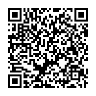 qrcode:https://news241.com/loi-sur-les-catastrophes-sanitaires-au-gabon-appel-a-agir-saisit,5118