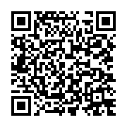 qrcode:https://news241.com/uob-les-profs-denoncent-une-mauvaise-gouvernance-et-exigent,10998