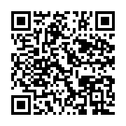 qrcode:https://news241.com/bresil-les-elections-generales-se-deroulent-depuis-ce-matin,427
