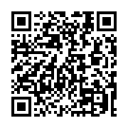qrcode:https://news241.com/un-restaurant-librevillois-consume-par-les-flammes,1045