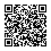 qrcode:https://news241.com/russie-prives-de-bourse-par-l-anbg-depuis-la-rentree-200,9710