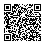 qrcode:https://news241.com/gabon-alliance-strategique-avec-l-afrique-du-sud-pour,2713