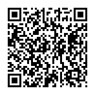 qrcode:https://news241.com/la-mairie-de-libreville-confisque-les-matelas-d-un-celebre-boxon,4545