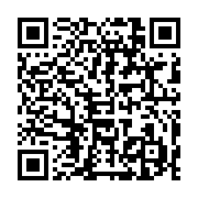 qrcode:https://news241.com/le-dernier-representant-gabonais-aux-jo-de-rio-entre-en,2132