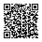 qrcode:https://news241.com/madagascar-l-assemblee-nationale-destitue-andry-rajoelina-l,2582